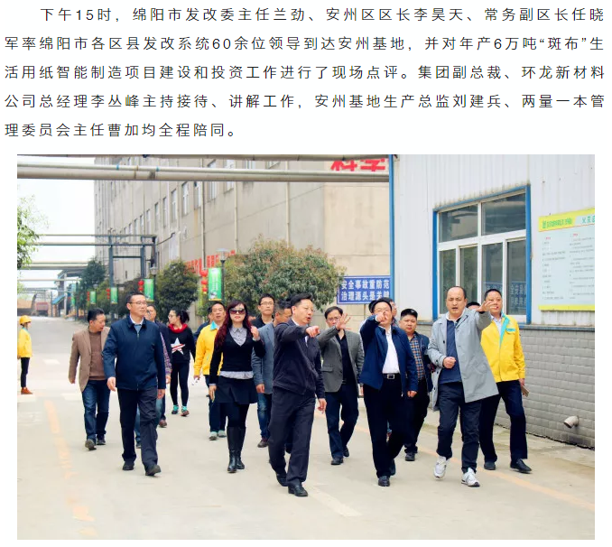 各類常用的高級搜索指令