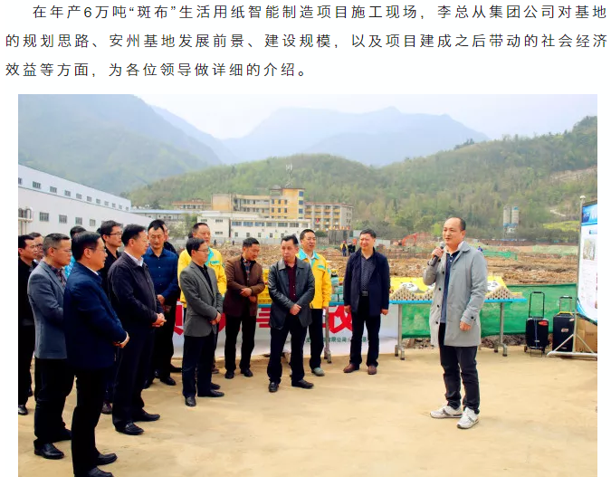 各類常用的高級搜索指令