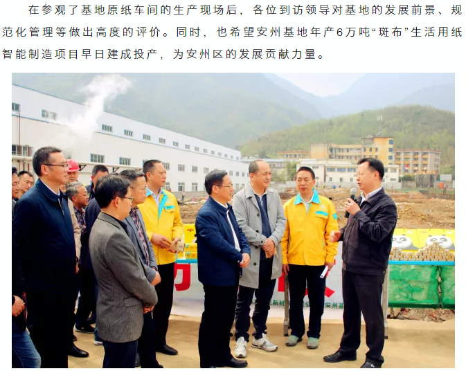 各類常用的高級搜索指令